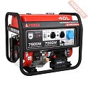 Бензиновый генератор A-iPower A7500EA с блоком АВР 230 В