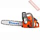 Бензопила цепная HUSQVARNA 236 X-TORQ