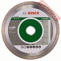 Диск алмазный по плитке 180х25,4 мм BOSCH Best For Ceramic