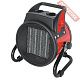 Тепловая пушка электрическая FUBAG Sirocco Keramik 20M 68652