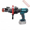 Резчик арматуры аккумуляторный MAKITA DSC 191 Z