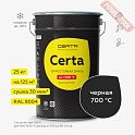 Краска эмаль термостойкая по металлу ЦЕРТА (CERTA) Черный 700 градусов банка 25 кг