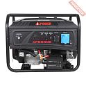 Бензиновый генератор A-iPower Lite AP6500E с блоком АВР 230 В
