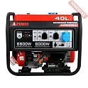 Бензиновый генератор A-iPower A6500EA с блоком АВР 230В/400В и транспортировочным комплектом L
