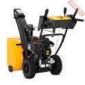 Снегоуборщик колесный самоходный CUB CADET 2X 24 Intellipower Snow Blower