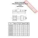 Тиски станочные прецизионные модульные 150х300 мм METAL MASTER ТCПМ 150/300