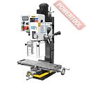 Сверлильно фрезерный станок по металлу STALEX SBM-18 Vario