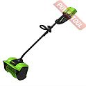 Снегоуборщик аккумуляторный GREENWORKS GD60SS30K5