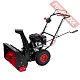 Снегоуборщик колесный самоходный ELITECH HD ST 0656