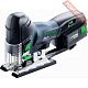 Аккумуляторный лобзик FESTOOL Carvex PSC 420 EB Plus Li 18