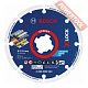 Диск алмазный по металлу 115хM14/22,23 мм BOSCH X-Lock 2608900532
