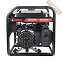 Бензиновый генератор A-iPower Lite AP5500 с транспортировочным комплектом S