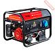 Бензиновый генератор FUBAG BS 3500 A ES Duplex 46740
