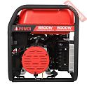 Бензиновый генератор A-iPower A8500TEA с блоком АВР 230В/400В