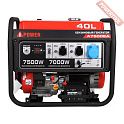 Бензиновый генератор A-iPower A7500EA с блоком АВР 230В/400В и транспортировочным комплектом L