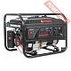 Бензиновый генератор A-iPower Lite AP2200 20201