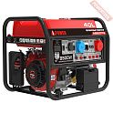 Бензиновый генератор A-iPower A8500TFE с блоком АВР 230 В и транспортировочным комплектом L