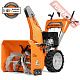 Снегоуборщик колесный самоходный DAEWOO Dast 9070 LCT