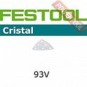 Шлифовальные листы FESTOOL Cristal STF V93/6 P40 CR/10