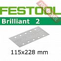 Шлифовальные листы FESTOOL Brilliant 2 STF 115x228 P100 BR2/100