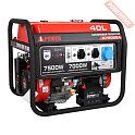 Бензиновый генератор A-iPower A7500EA с блоком АВР 230 В и транспортировочным комплектом L