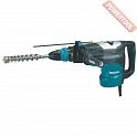 Перфоратор SDS-Max MAKITA HR 5202 C