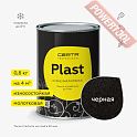 Краска эмаль молотковая кузнечная по металлу ЦЕРТА Пласт (CERTA Plast) Черный банка 0,8 кг