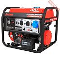 Бензиновый генератор A-iPower A9000EAX с блоком АВР 230В/400В