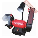 Заточной станок комбинированный ELITECH СТ 3015СЛ E2013.009.00