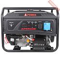 Бензиновый генератор A-iPower Lite AP5500E с блоком АВР 230 В и транспортировочным комплектом S
