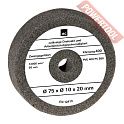 Круг шлифовальный абразивный 75х20х10 мм PWE400 для заточного станка EINHELL TH-XG 75, TC-XG 75 4412620
