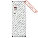 Коронка алмазная по бетону 172х450 мм 1 1/4 UNC BOSCH Best for Concrete 2608601375