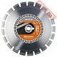 Диск алмазный по асфальту 300х25,4/20 мм HUSQVARNA Vari-Cut S 85 5798177-10