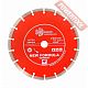 Диск алмазный по кирпичу и бетону 230х22,23 мм TRIO DIAMOND New Formula Segment S206
