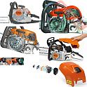 Бензопила цепная STIHL MS 181