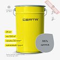 Грунтовка антикоррозийная цинконаполненная 90 процентов по металлу ЦЕРТА Экоцин-А (CERTA Ecozin-A) Серый 200 градусов банка 25 кг