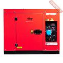 Генератор дизельный FUBAG DS 6500 AC ES