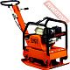 Виброплита реверсивная бензиновая SAMSAN RP 312 RP3122