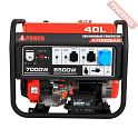 Бензиновый генератор A-iPower A7000EAX с блоком АВР 230В/400В и транспортировочным комплектом L
