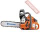 Бензопила цепная HUSQVARNA 440e II