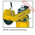 Камнерезный станок маятниковый MASALTA MB14E