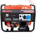 Бензиновый генератор A-iPower A3500EAX с транспортировочным комплектом A