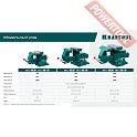 Тиски слесарные поворотные 165х324 мм KRAFTOOL Reversible