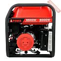 Бензиновый генератор A-iPower A6500EA с блоком АВР 400 В
