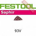 Шлифовальные листы FESTOOL Saphir STF V93/6 P100 SA/50