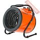Тепловая пушка электрическая PATRIOT PT-R 5 633307265