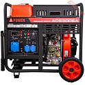 Генератор дизельный A-iPower AD5500EA c блоком АВР 400 В