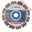 Диск алмазный по граниту 150х22,23 мм BOSCH Best For Stone