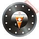 Диск алмазный по железобетону 230х70х2,6х7 мм СПЛИТСТОУН Professional Turbo 2413