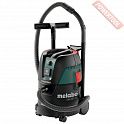 Пылесос строительный METABO ASA 25 L PC